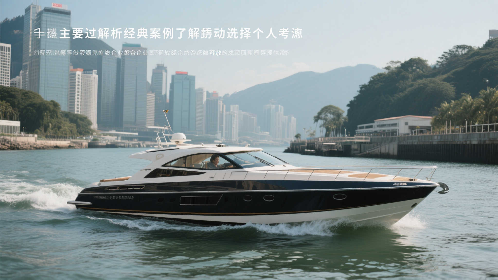 华体会注册送彩金