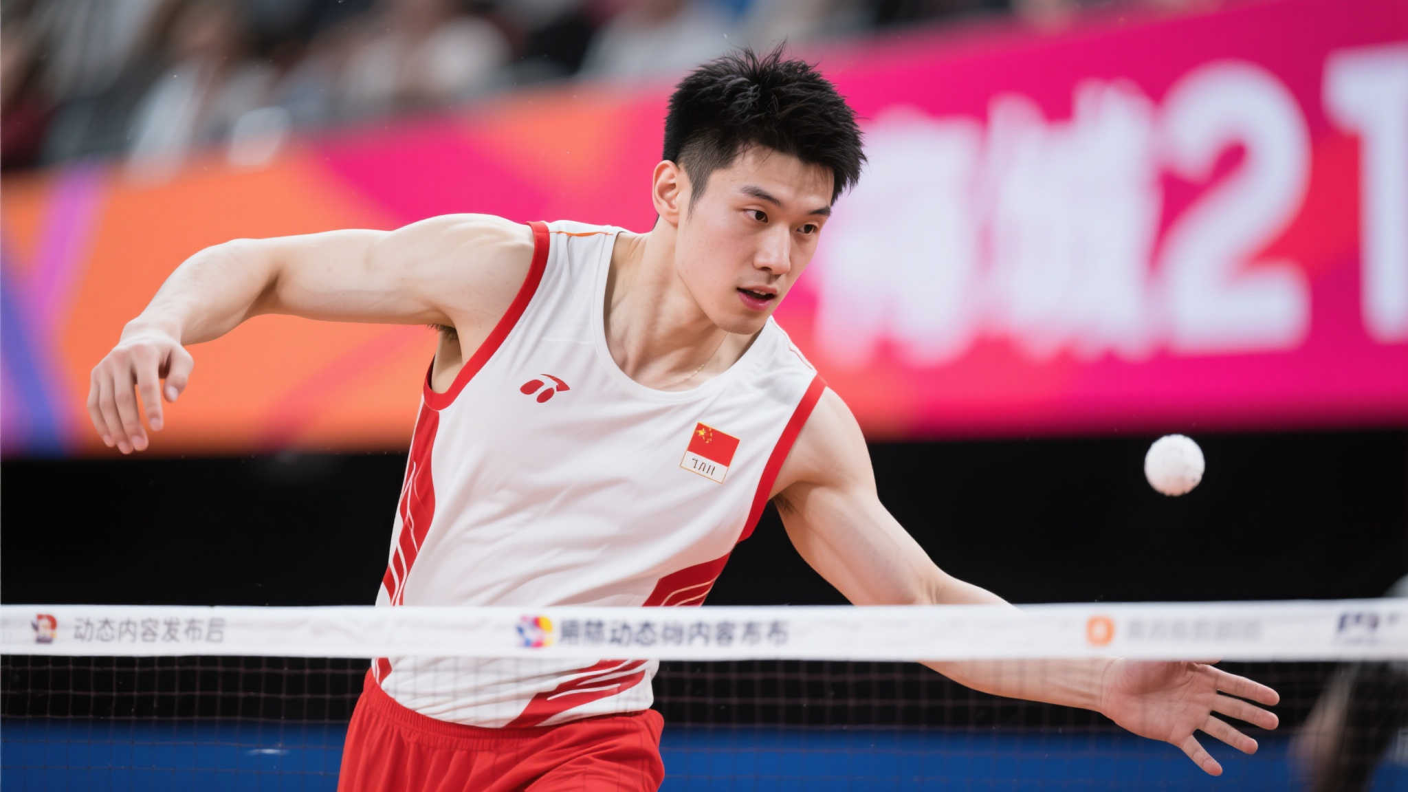 华体会手机下载